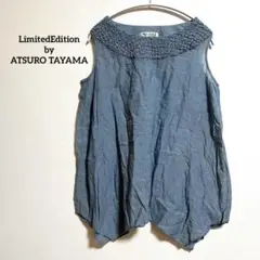 ATSURO TAYAMA ノースリーブトップス ライトブルー
