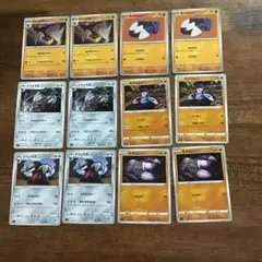 ポケモン　ドリュウズ　　モグリュー　　　　　☺︎
