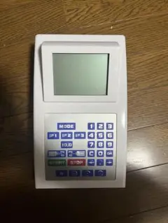 2025年最新】レヨコンプの人気アイテム - メルカリ