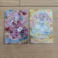 ひみつのアイプリ　6弾　バレンタインレターピンク