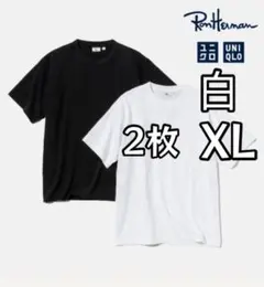 【新品未使用】ユニクロ×ロンハーマン コラボTシャツ 白　XL