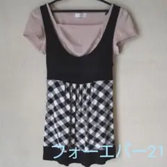 Item thumbnail for item 45915710-fa67-43a9-bb76-143e66f044eb