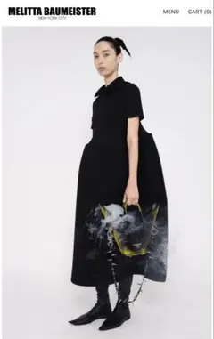 2025年最新】melitta baumeisterの人気アイテム - メルカリ