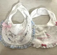 1度のみ使用　メゾピアノ　スタイ2枚セット