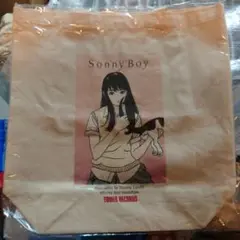 Sonny Boy 瑞穂　トートバッグ　未使用