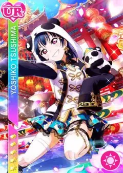 ラブライブサンシャイン 津島善子 チャイナ編覚醒後衣装 コスプレ