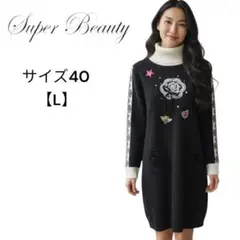 Item thumbnail for item fda00c25-e72b-4825-a160-7e6e6ac5ba49