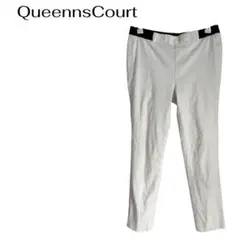 QueensCourt リブストレートパンツ　ウエストゴム