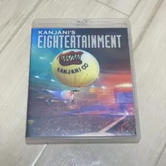 【美品】関ジャニ∞ SUPER EIGHT ライブ Blu-Ray