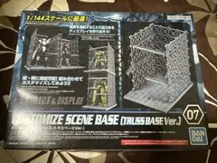 ジャンク品 プラモデルセット