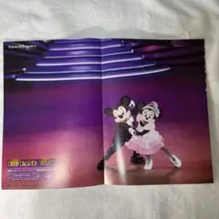 Dファン　BBB ペアダン　ポスター