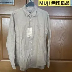 【未使用】MUJI 無印良品長袖シャツ　メンズ　Sサイズ