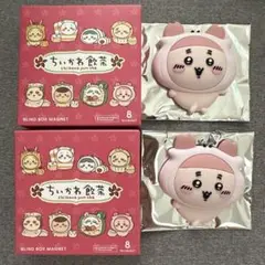 ちいかわ ちいかわDAYS ちいかわ飲茶 香港限定 マグネット 古本屋