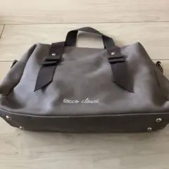 locco closet ブラウンバッグ