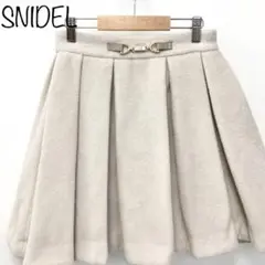 【SNIDEL】ボックスプリーツミニスカート　ライトグレージュ　サイズ0