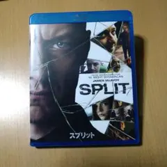 SPLIT blu-ray