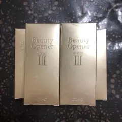 オージオ ビューティーオープナーN 5本セット 18ml