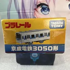 Item thumbnail for item 3ef9da97-e2da-41e3-b93b-2fdf3a205f51