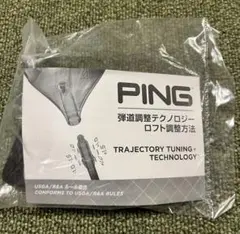 PING ピン 純正 トルクレンチ 新品未使用　未開封