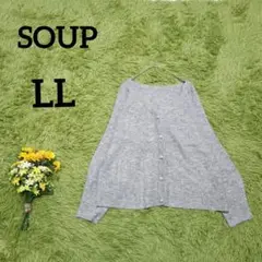 Item thumbnail for item c9e92bcd-549d-4422-a5af-e88b777d5f1b