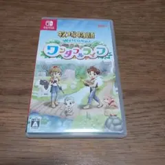 牧場物語 Welcome! ワンダフルライフ