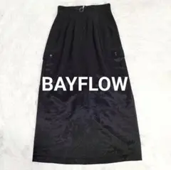 ✨良品✨ BAYFLOW とろみ カーゴ ロング スカート タイト 黒 L