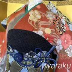 ■絞り振袖■捻り梅■金彩加工■渋い赤系■七宝柄袋帯新品■