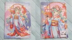 Item thumbnail for item aabd5062-c137-44ed-a205-f7202e4bee3b