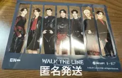 ENHYPEN RED° TOKYO TOWER 入場特典 匿名発送