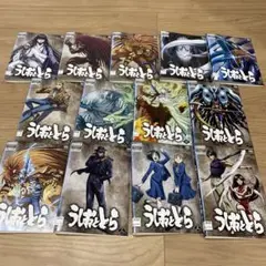 DVD うしおととら　全13巻 全巻セット ✳︎