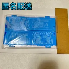 ガンダムシリーズ ミニおりたたみコンテナ