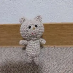 くま　あみぐるみ