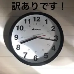 ダルトン 時計 片面パーツ S82429BK