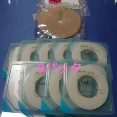 Item thumbnail for item 996d447e-e71f-4b73-9a36-27fdadd3984a