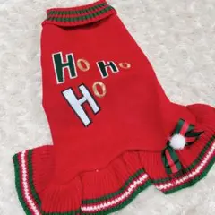 Item thumbnail for item ddcc0d88-010d-45ec-9370-cac6b38d606a