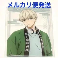 梶蓮　アクリルカード　WIND BREAKER　推し旅　名古屋　大須