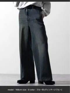 CLEL ヴィンテージデザイン フレアデニムパンツ