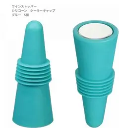 uxcell ワインストッパー シーラーキャップ ブルー 5個入 mj-191