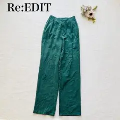 【リエディ】カジュアルパンツ（MT）ワンタック ワイド ストレート シンプル