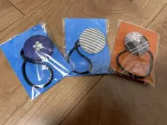 ハンドメイド ヘアゴム 3点セット