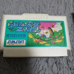 箱あり　ファミコン/ファンタジーゾーン2 オパオパの涙