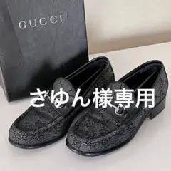 グッチ GUCCI ローファー 21.5cm(4 1/2 B) CG柄