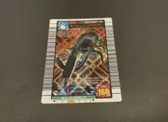 ムシキングカード　ネプチューンオオカブト