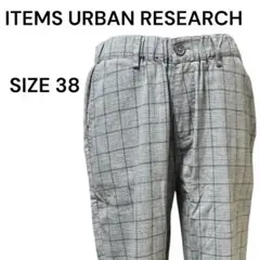 Item thumbnail for item 8fdf684f-c131-4c5f-bba3-33f11ca42c12