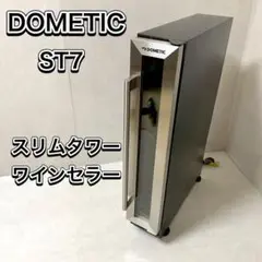 新品未開封☆ ドメティック スリムタワーワインセラー ST7 ワインセラー Amazon.co.jp: Dometic スリムタワーワインセラー（右開き） ST7