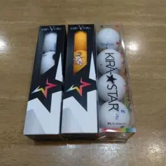 キャスコ キラスター ゴルフボール
