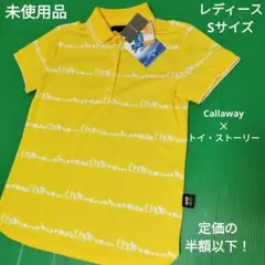 Callaway　トイストーリーコラボシャツ　未使用Sサイズ
