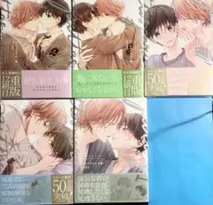 新品　三上志乃　ピットスポルム1-5