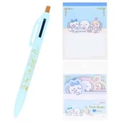 【新品】ちいかわ ティータイム シャープ&2ボールペン メモ 付箋 3点セット