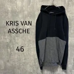 KRISVANASSCHE パーカー 2025年最新】KRIS VAN ASSCHE パーカーの人気アイテム - メルカリ